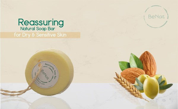 Skin-Soothing Bar Set. Loofah Soap Artisanal Bar Collection. Best way to cleanse and soothe your face and body. 